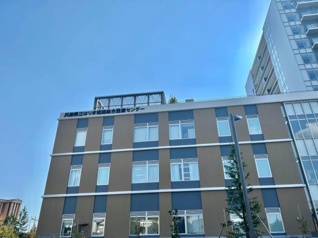 兵庫県立はりま姫路総合医療センター(病院)まで662m Luxe姫路