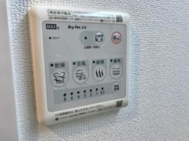  シルフィード中浜