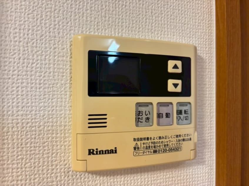  セリバテール荒川