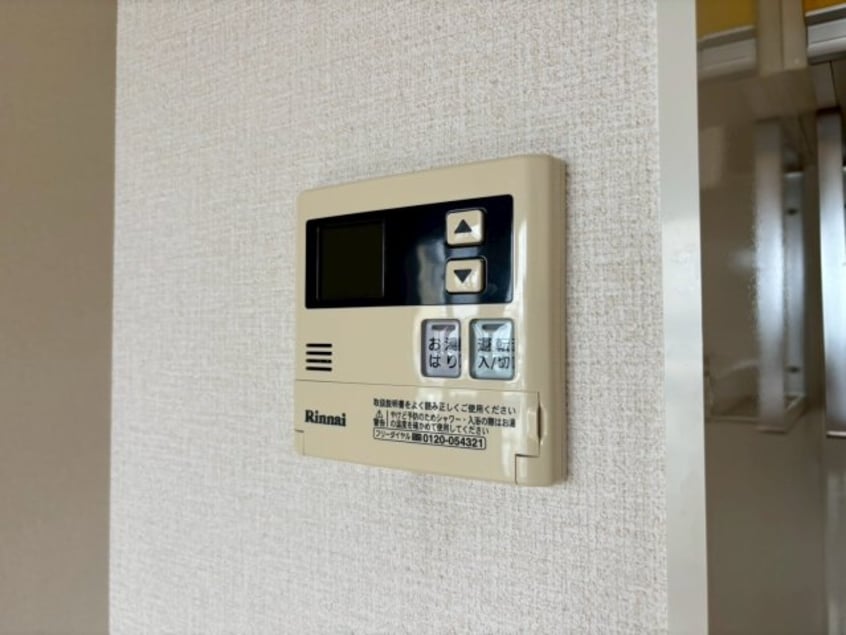  プリムールコート