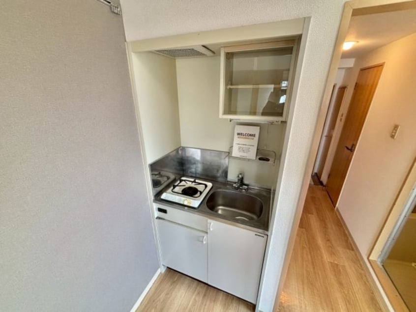  土井ハイツ北条口