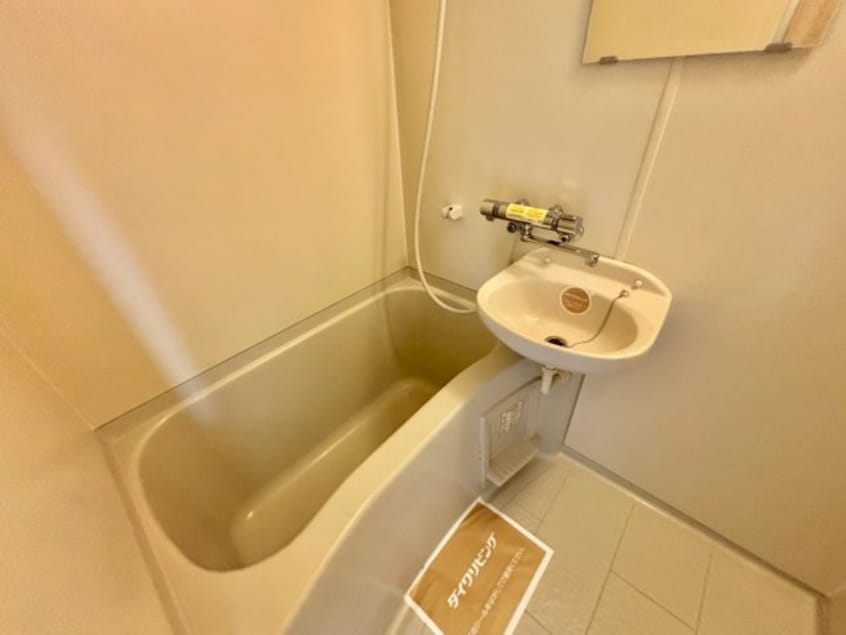  土井ハイツ北条口