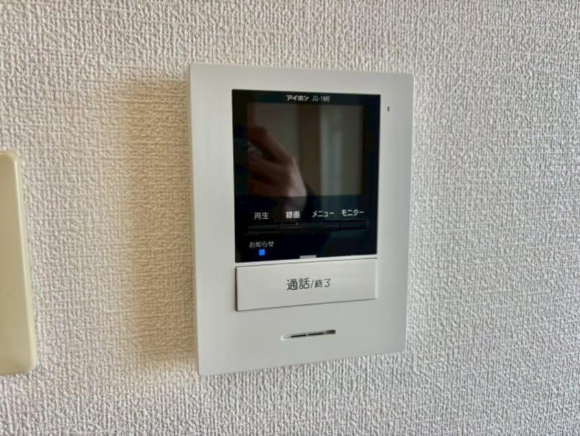  土井ハイツ北条口