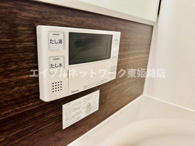  アーバンコート加古川