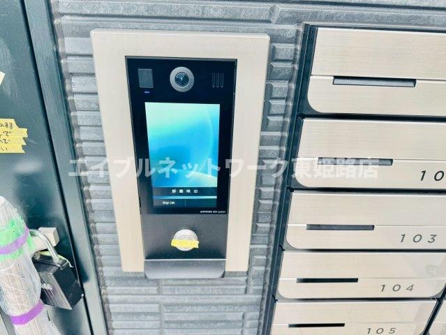  アーバンコート加古川