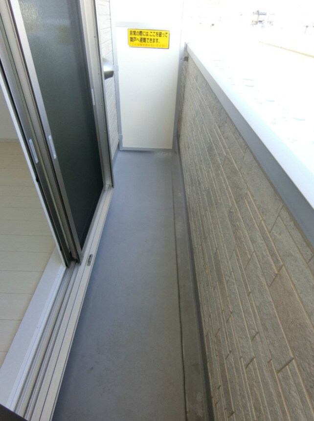  リブリ・めぞん一刻