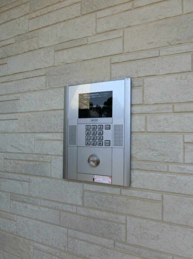  リブリ・めぞん一刻