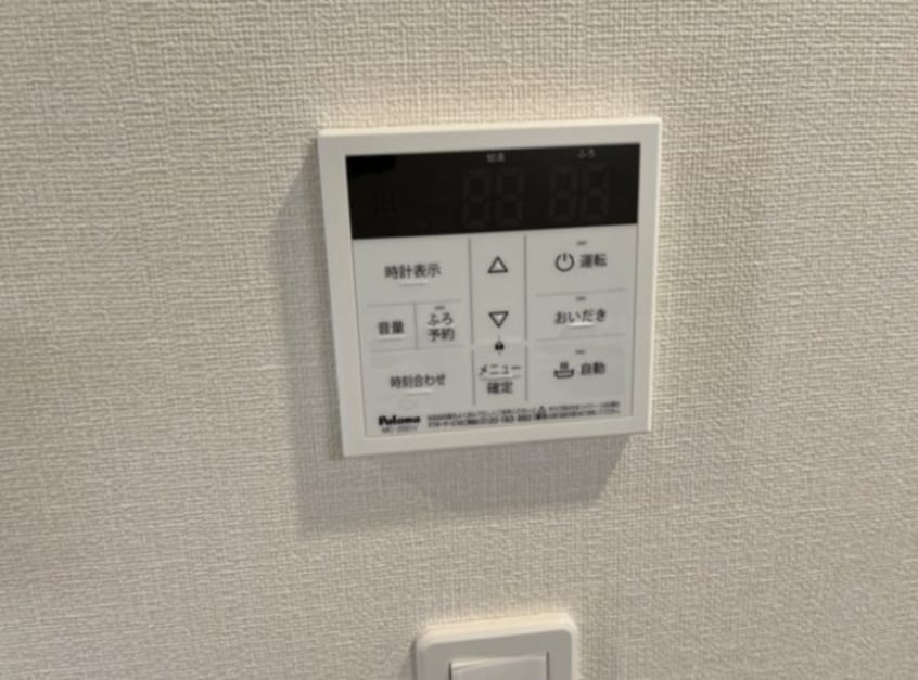  高砂市荒井町若宮新築アパート