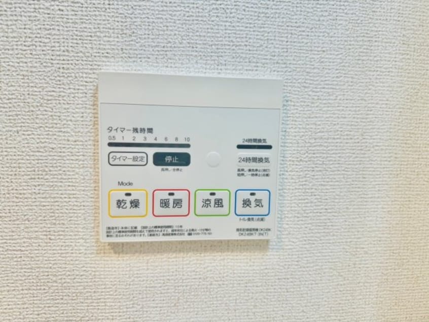  MISTRAL姫路駅前Ⅶ 高尾町