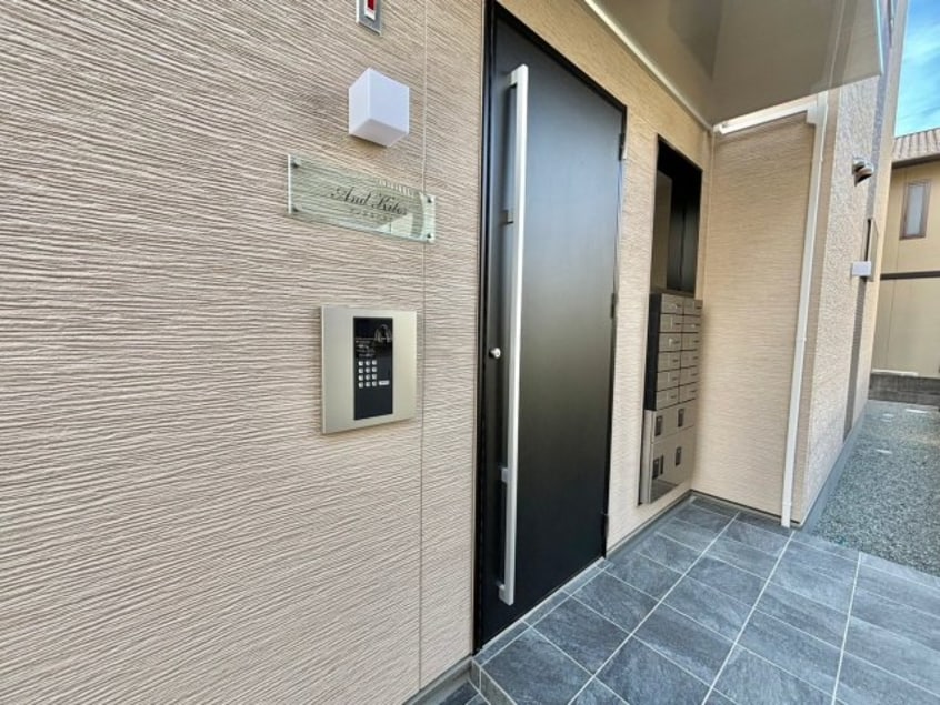  アンドキートス