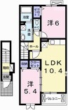 ホワイトローズ 2LDKの間取り