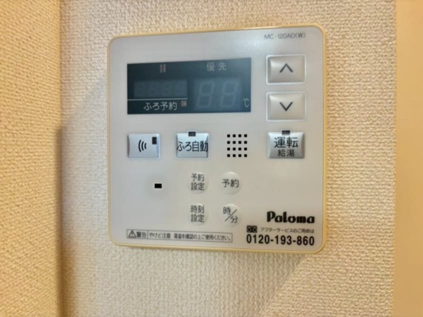  フローリィ・パルク・ヴィーブル