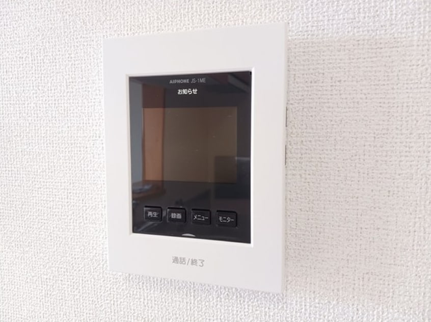  フィオーレ白浜Ⅰ