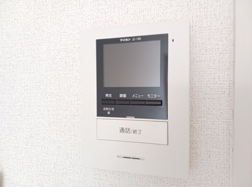  プラシード手柄Ⅱ