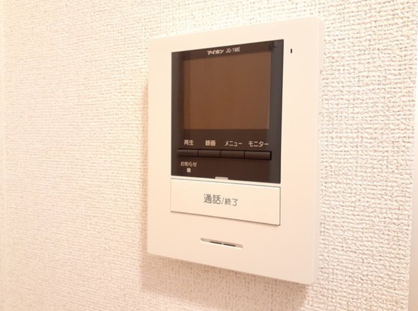  テール　グランディールⅡ