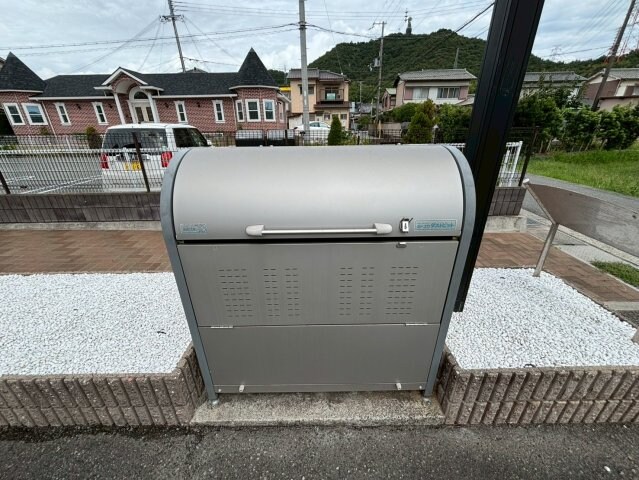  ルーエン・ハイム