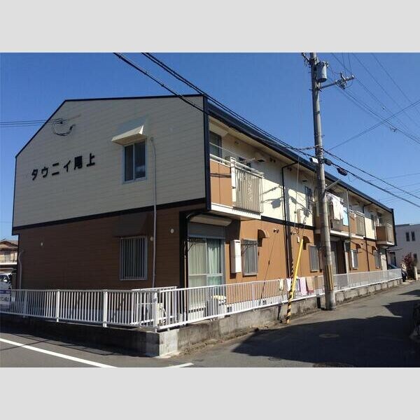  タウニィ・尾上