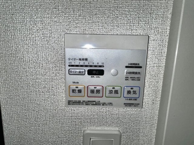  ファンド野里Ⅰ