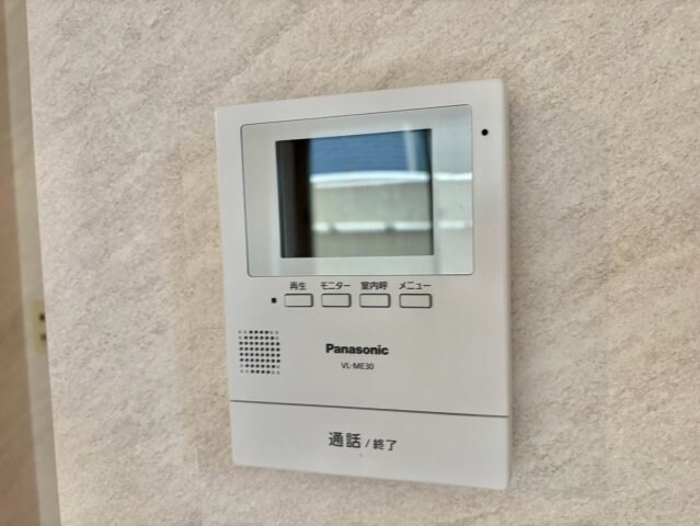  グランパーチェ白浜