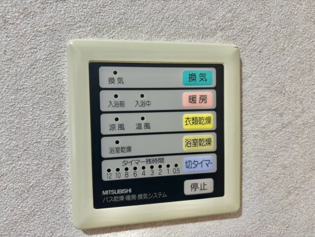  グランパーチェ白浜