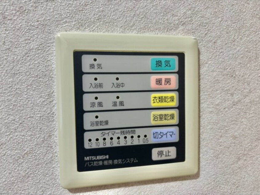  グランパーチェ白浜