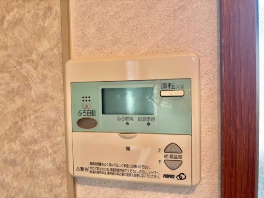  グランパーチェ白浜