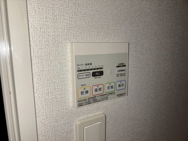  ペール・メゾンC