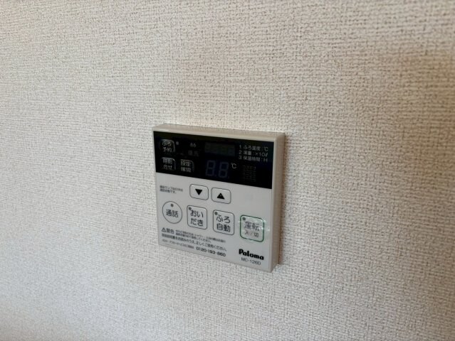  ペール・メゾンC