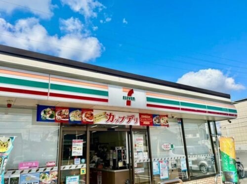 セブンイレブン 姫路上原田店(コンビニ)まで974m ペール・メゾンC