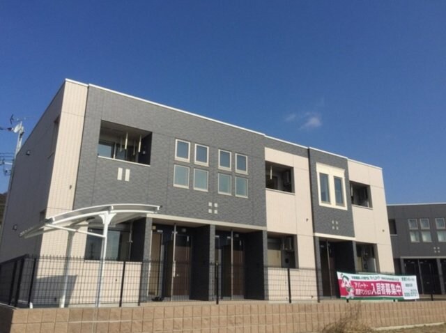  フェリーチェⅡ