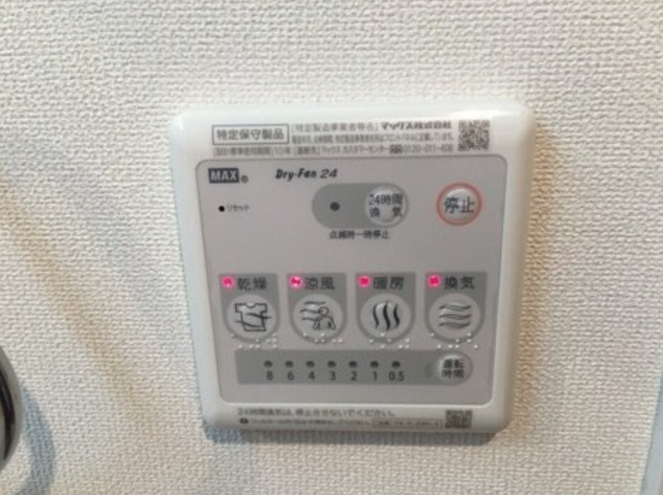  フェリーチェⅡ