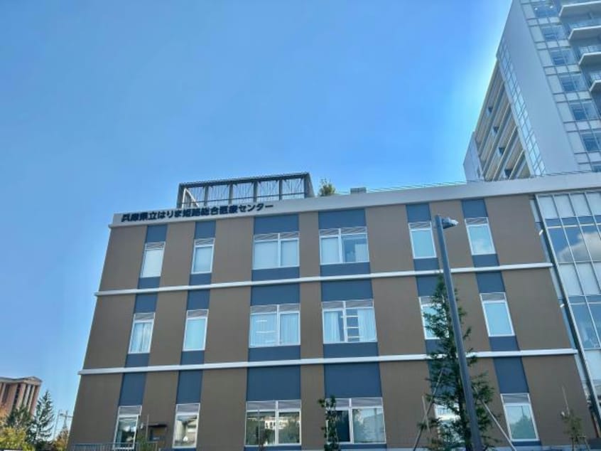 兵庫県立はりま姫路総合医療センター(病院)まで579m THE RESIDENCE 姫路神屋町 