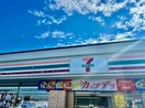 セブンイレブン 姫路別所佐土店(コンビニ)まで340m セピアコンフォース