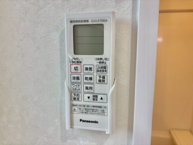  ガレージレガート