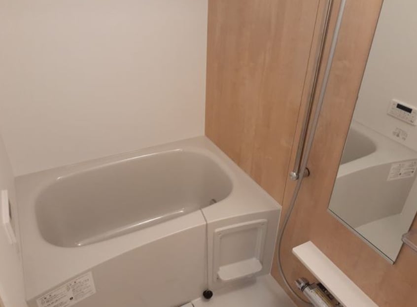  メゾン　エイスイ