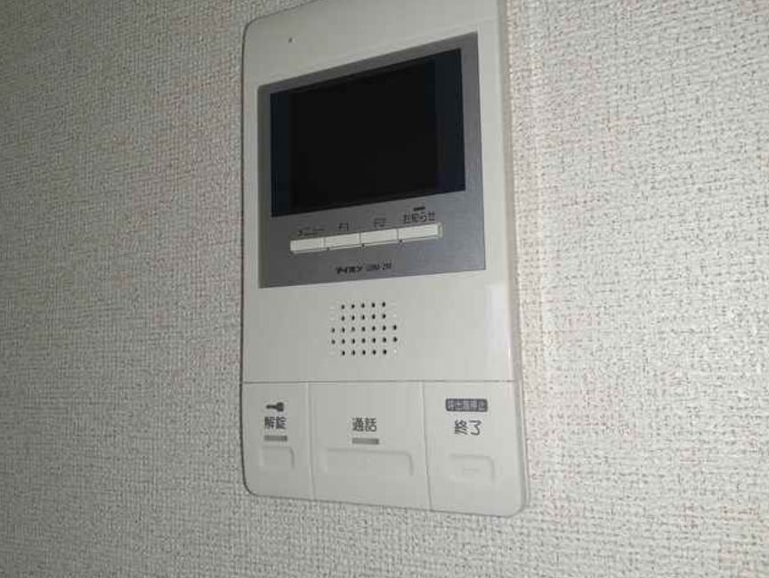  メゾン　エイスイ