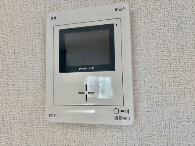  テラエスペランサ　A