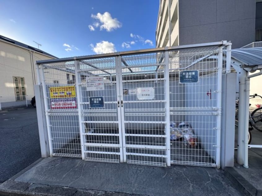  ベルメゾン・エグレット