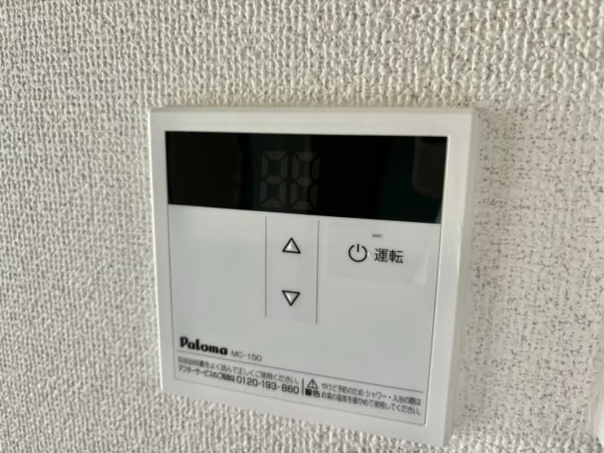  ベルトピア姫路Ⅰ