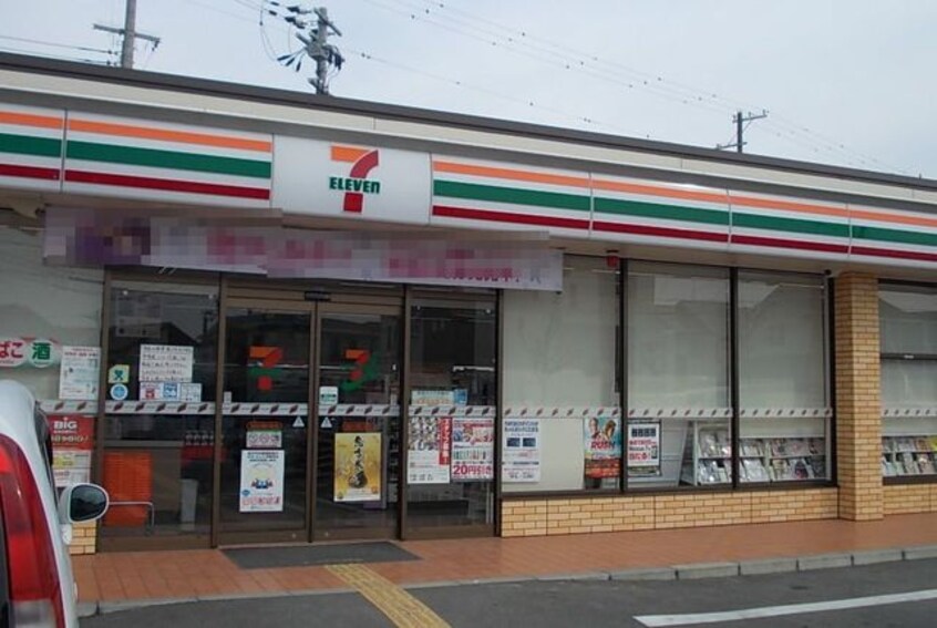 セブンイレブン 高砂米田塩市店(コンビニ)まで1528m ベルオーブR