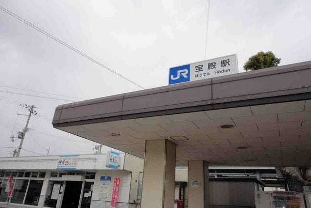 宝殿まで1729m ベルオーブR