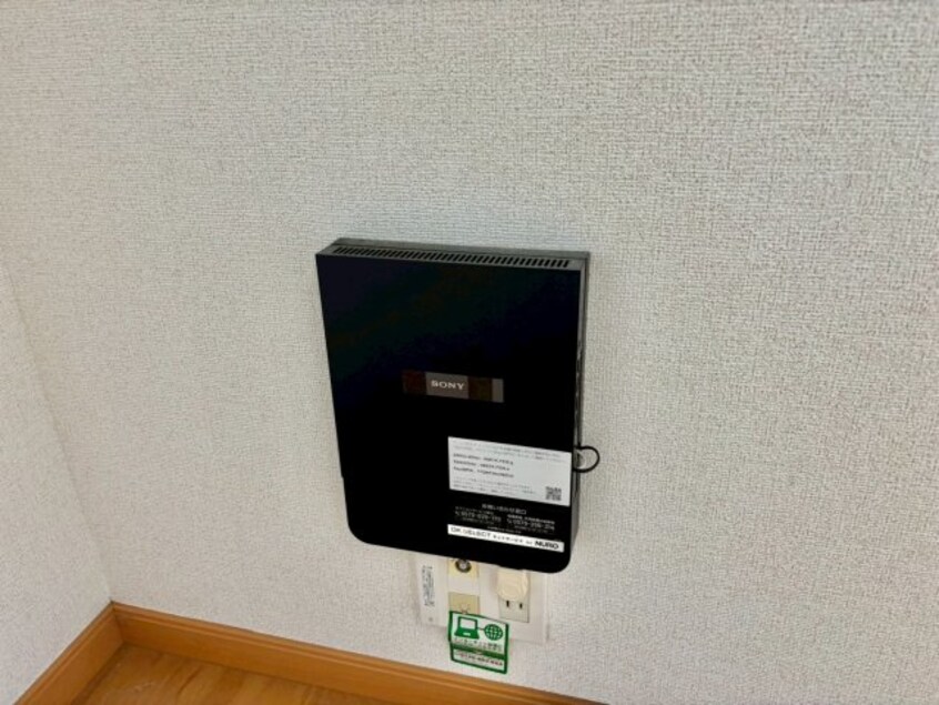  メゾンプラシードⅠ