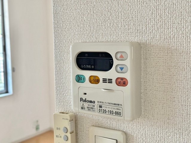  アンソレイエ飾磨