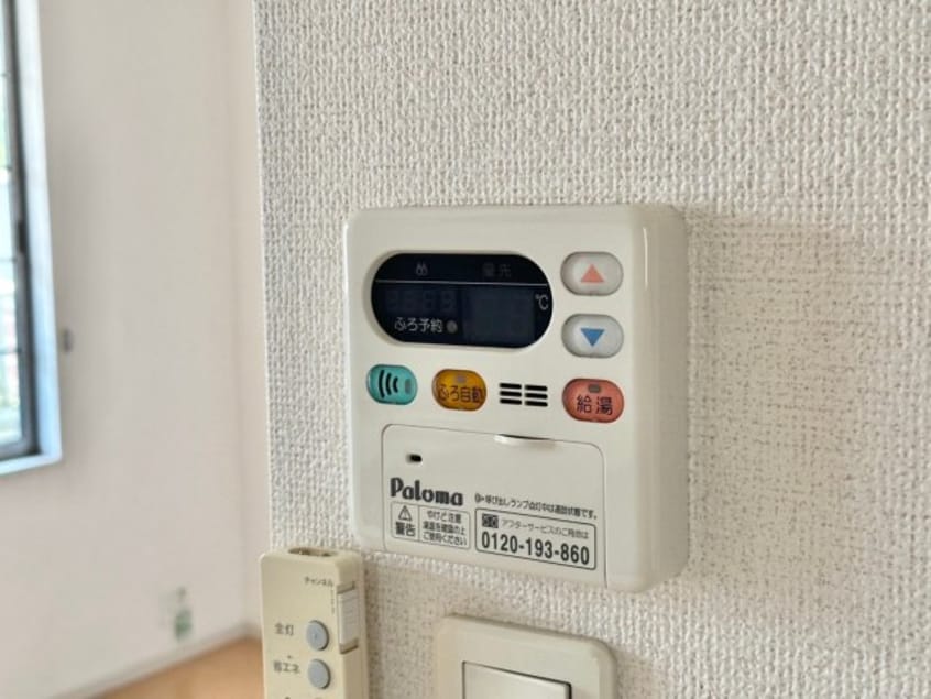  アンソレイエ飾磨