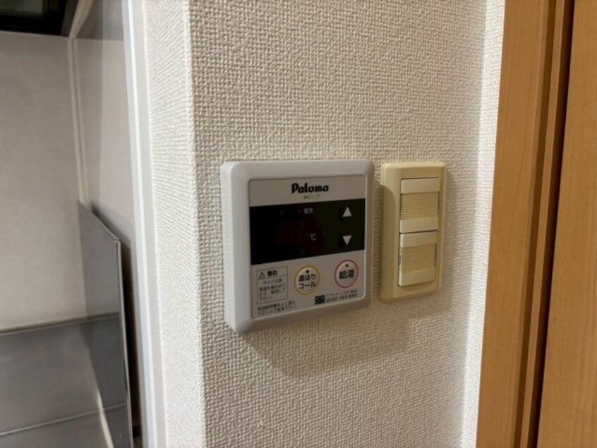  コンフォート　本町