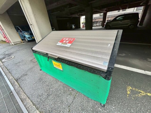  サニーパレス保城