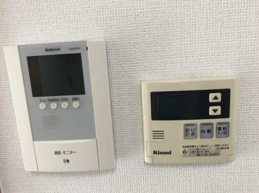  マーリンキードムⅡ