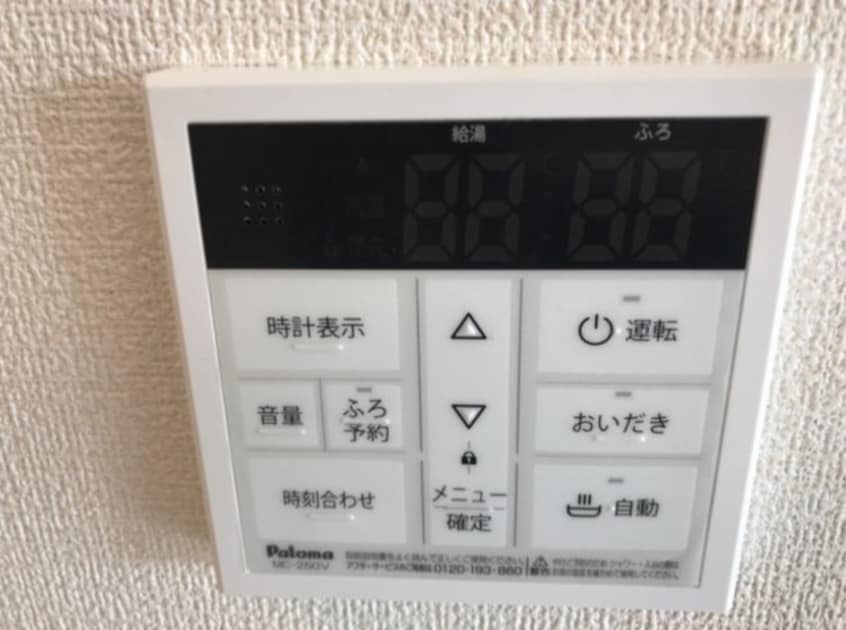  シルフィード中浜