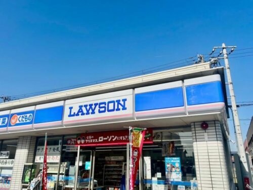 ローソン 姫路飾磨城南町店(コンビニ)まで242m シルフィード中浜