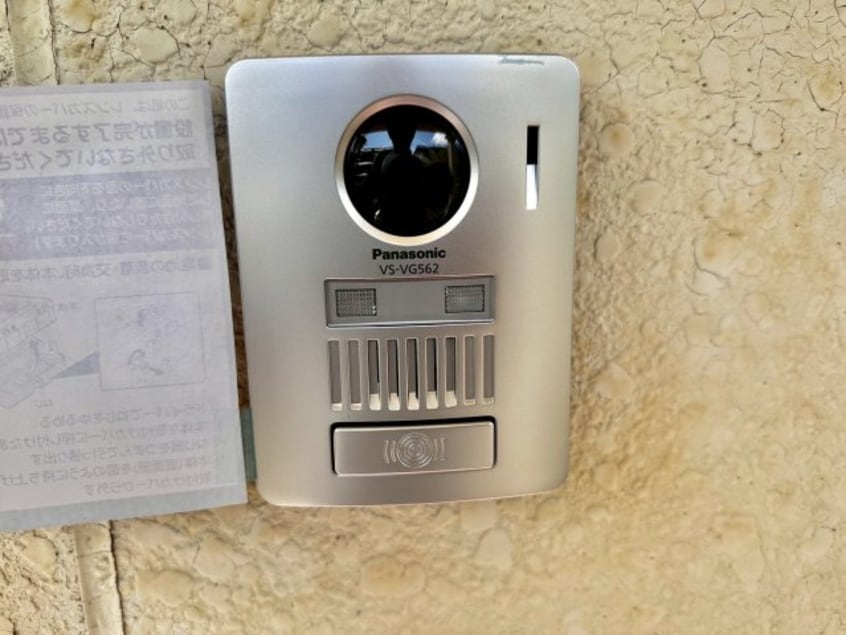  姫路市的形町的形1723-55戸建